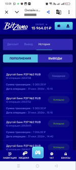 1785511806634.png