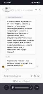 1785523446748.png