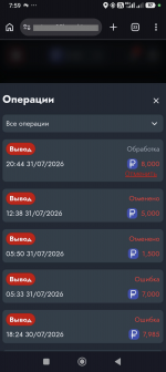 1785571719765.png