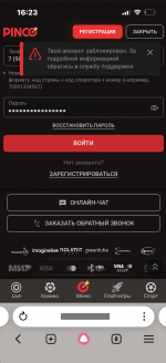 1785596013383.png