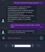 107.png