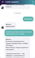 1785719362497.png