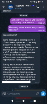 114.png
