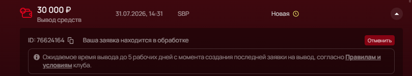 1785796573279.png