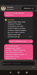 1785831218776.png