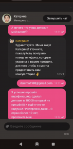 1785831228658.png