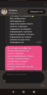 1785831250416.png