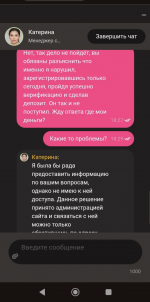 1785831259525.png