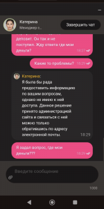 1785831269570.png
