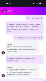 IMG_5713.jpeg