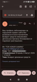 1785917047293.png