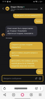 1785940251576.png