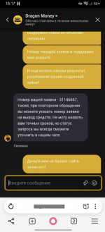 1785940272485.png