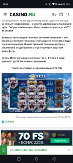 Screenshot_20240201-233836.png
