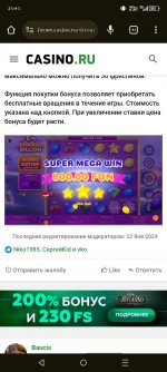 Screenshot_20240203-234510.jpg