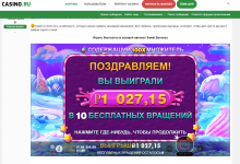 1027.PNG