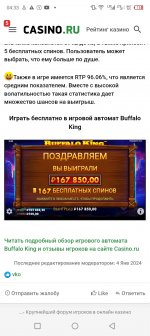 Screenshot_20240208-043329.jpg