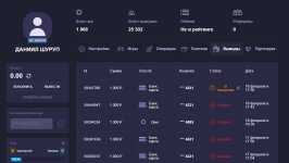 bandicam 2024-02-18 18-07-04-767.jpg