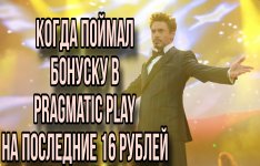 Picsart_24-02-29_20-12-09-352.jpg