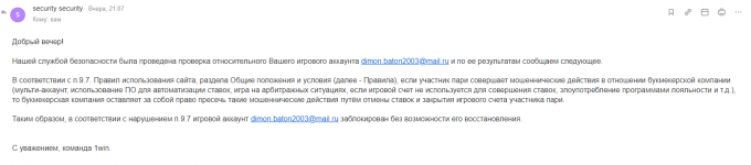 Screenshot 2024-03-02 031322.png