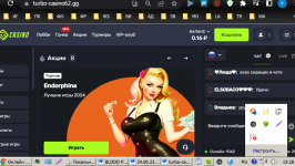 13.28 19.03.24_turbo-casino62_СОСТОЯНИЕ СЧЕТА JAKON.png
