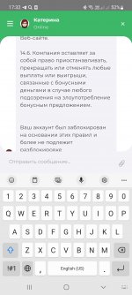 Screenshot_20240323-173243_Pokerdom club.jpg