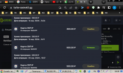 История пополнений на стыке 05.03-16.03.24.png