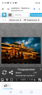 Screenshot_20240518-072646.png