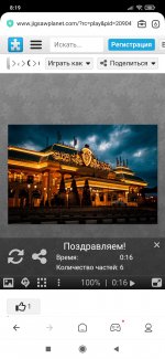 Screenshot_2024-05-18-08-19-43-501_com.mi.globalbrowser.jpg