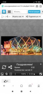 Screenshot_2024-05-18-17-05-00-595_com.mi.globalbrowser.jpg