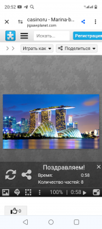 Screenshot_20240520-205234.png