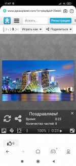 Screenshot_2024-05-20-17-47-08-982_com.mi.globalbrowser.jpg