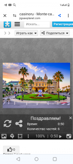 Screenshot_20240521-163935.png