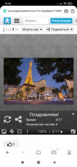 Screenshot_2024-05-22-15-42-27-481_com.mi.globalbrowser.jpg
