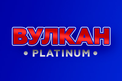 Вулкан Платинум logo